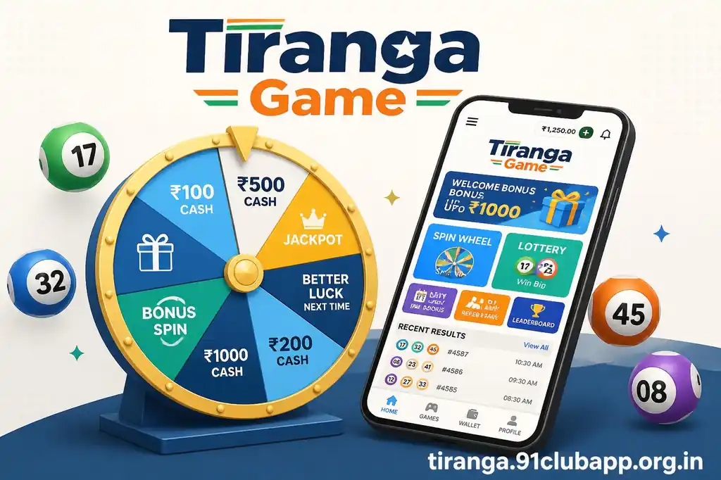 Tiranga Game